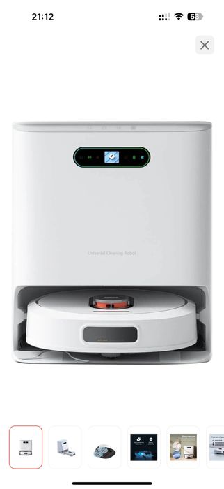 Робот-пылесос сатылады. Срочно!!!