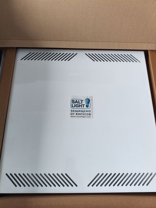 Рециркулятор SALTLIGHT ARM 30