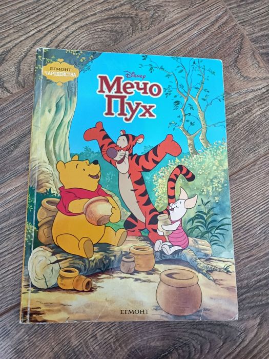 Лотове     книжки