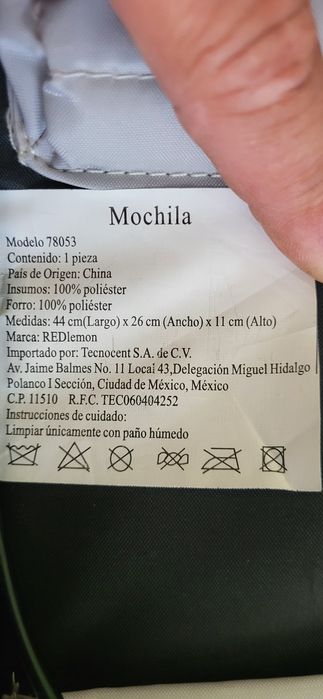 Раница за лаптоп марка: mochila