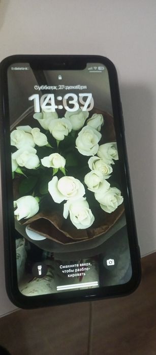 Айфон 11 обмен  77 акб