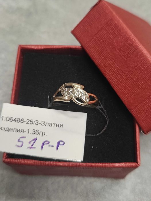 Златен дамски пръстен 1.36-14гр