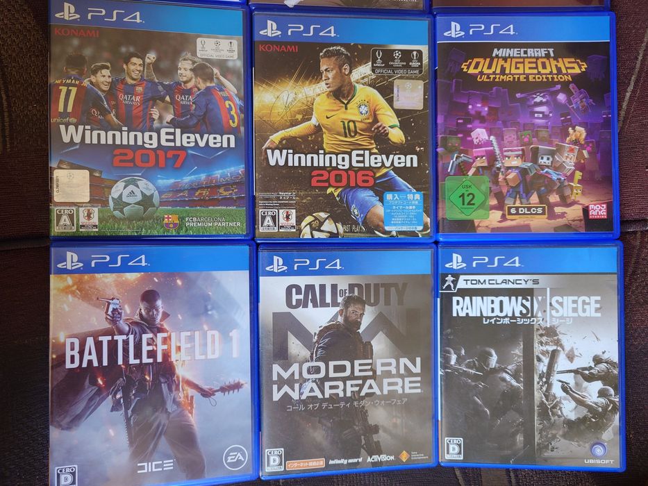 Игри за Плейстейшън 4 PS4
