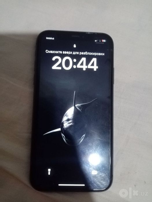 iPhone 11 ideall