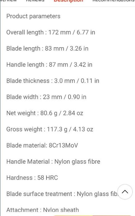 Тактически къс нож, мини катана