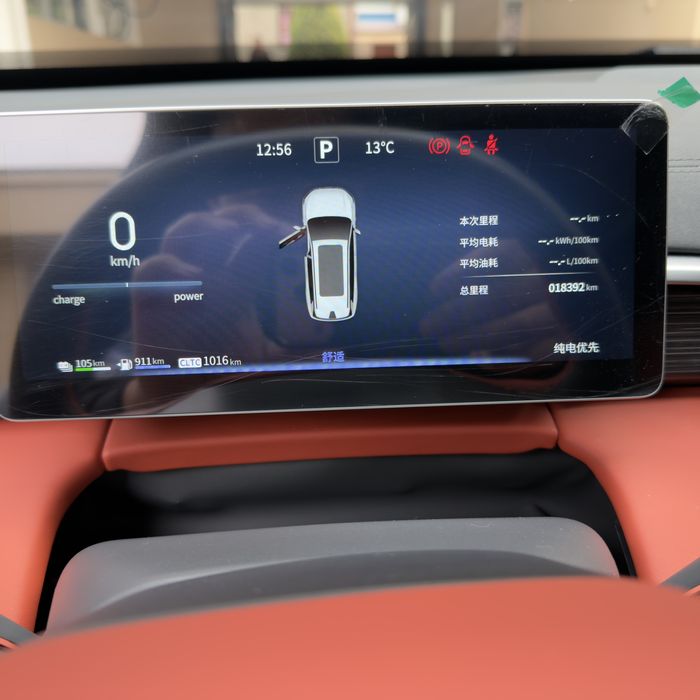 DongFeng  2025г до рестайлинг