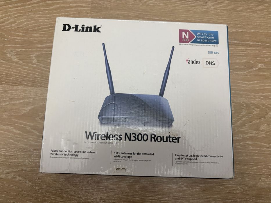 Продам модем D-Link N 300