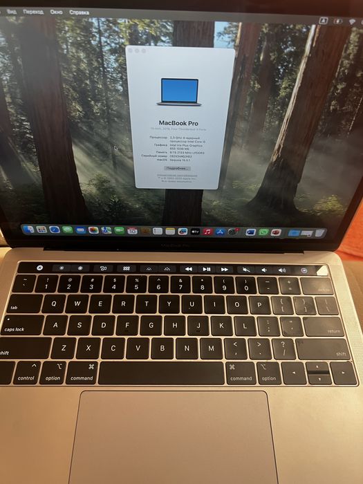 Macbook pro 2018 touch bar