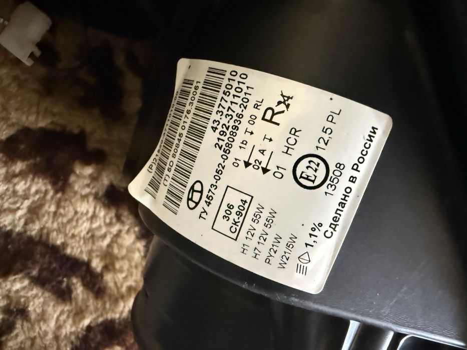 Фара калина 2 оригинал правая