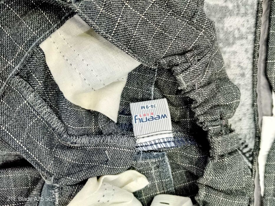 Бебешки костюмче