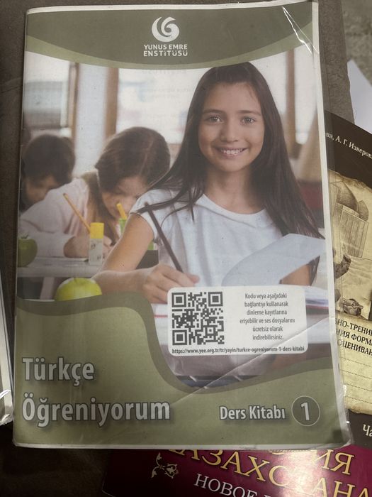 Учебник турецкого языка 7класс