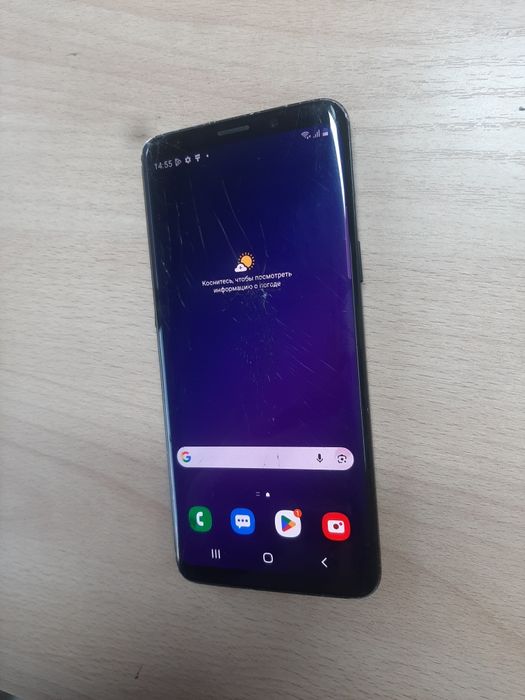 Samsung s9 . Samsung S9