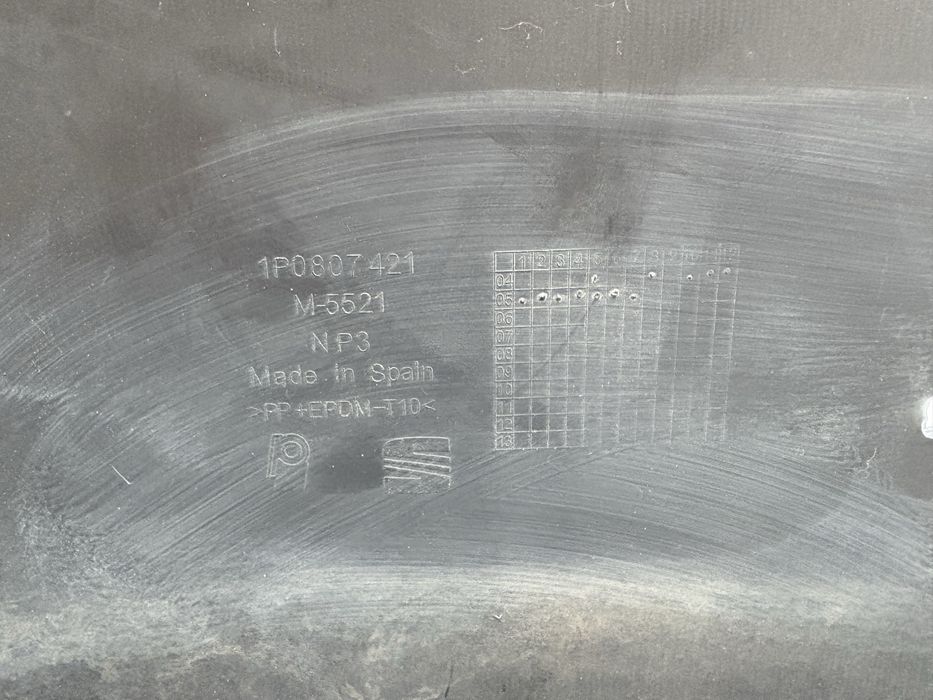 Задна броня за Seat Leon