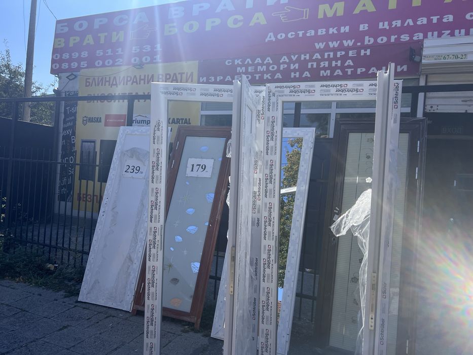 най-голям избор евтини врати софия блиндирана интериорна баня