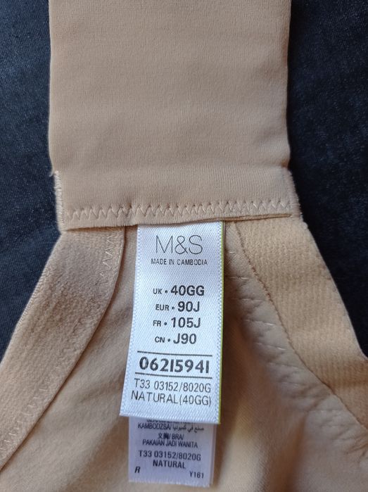 Сутиен Marks&Spencer Total Support  90J