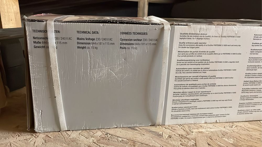 Actionare electrica porti batante - produs nou SIGILAT