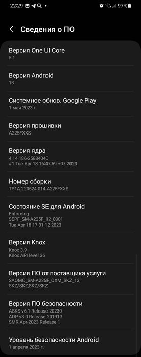 SAMSUNG Galaxy A22 4G (4/64) srochna sotiladi