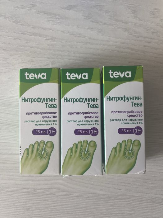 Противогрибковое средство Нитрофунгин