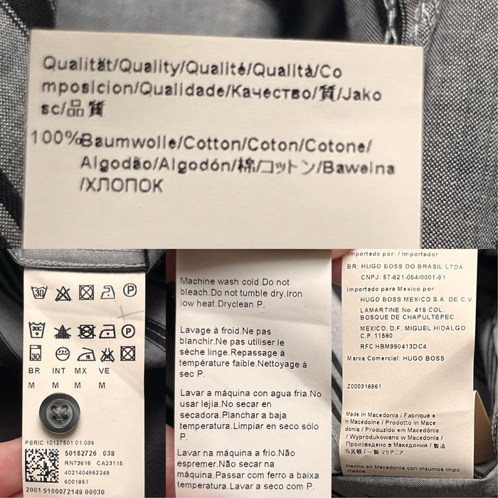 Рубашка Hugo Boss