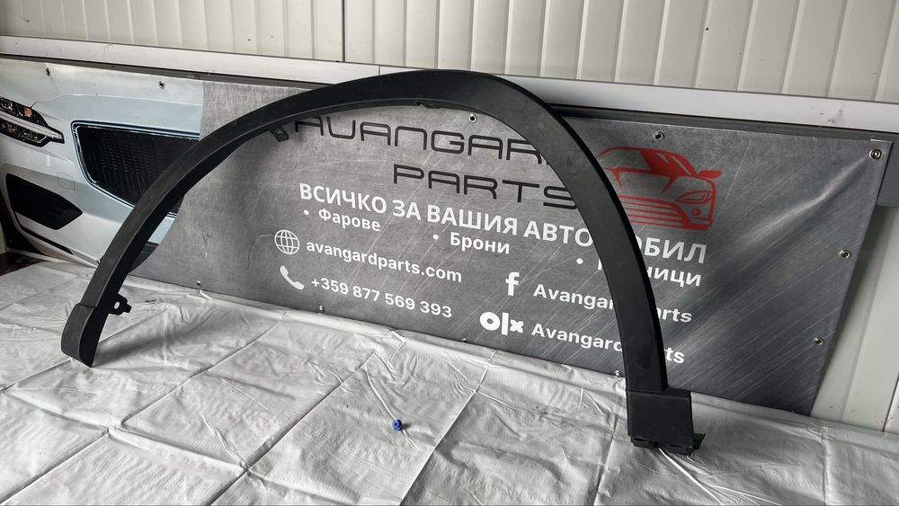 Предна лява вежда Mazda CX5