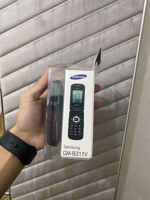 Slamsung - B311V