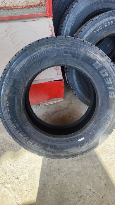 Грузовые шины 315/60R22.5