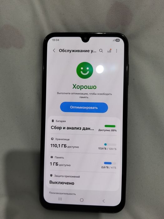 Продается телефон