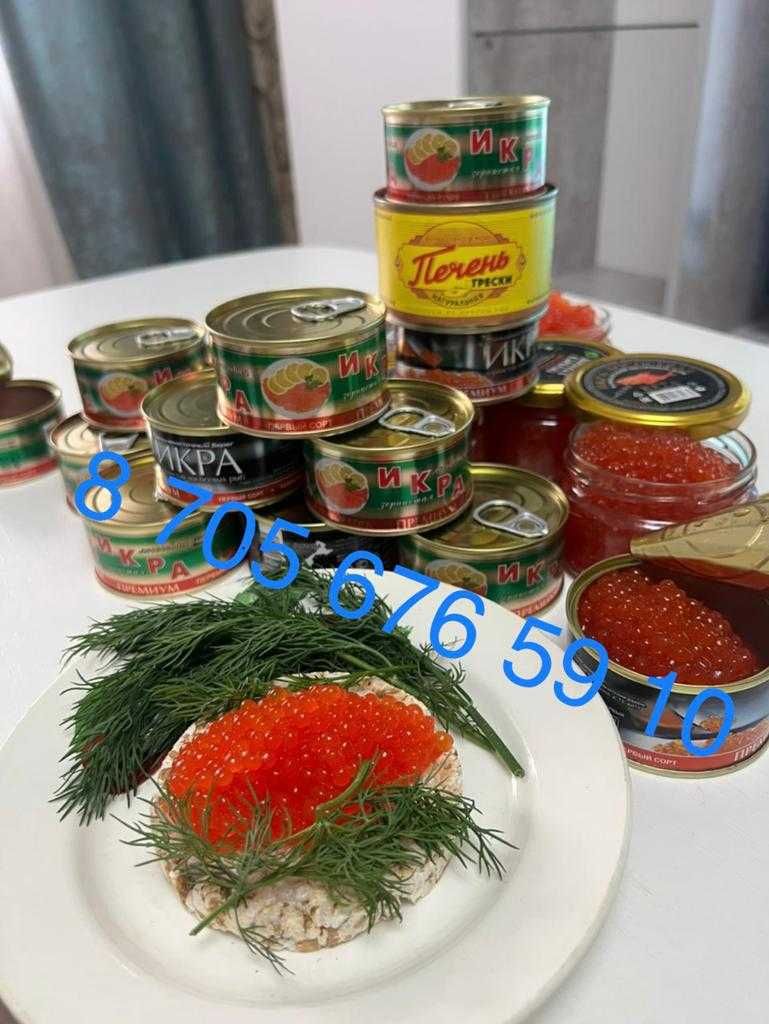 Красная черная икра оптом: 720 тг. - Продукты питания / напитки Астана ...