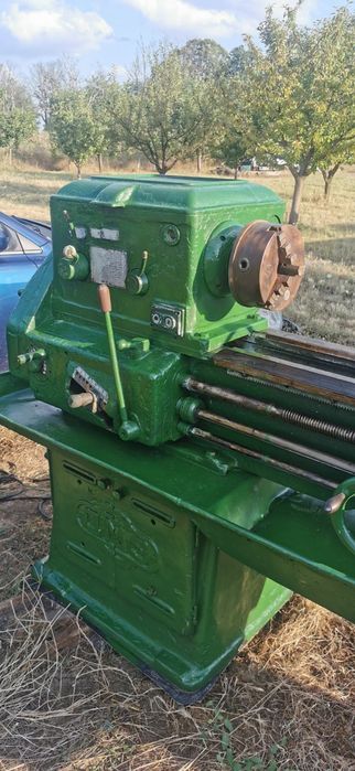 Продавам струг С 5