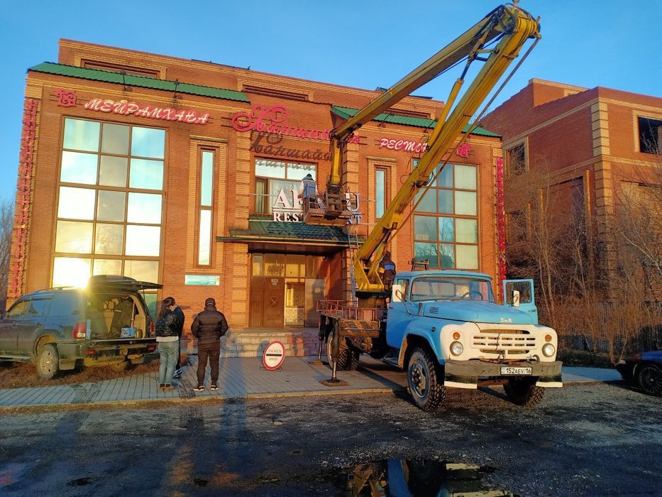 Автовышка аренда!