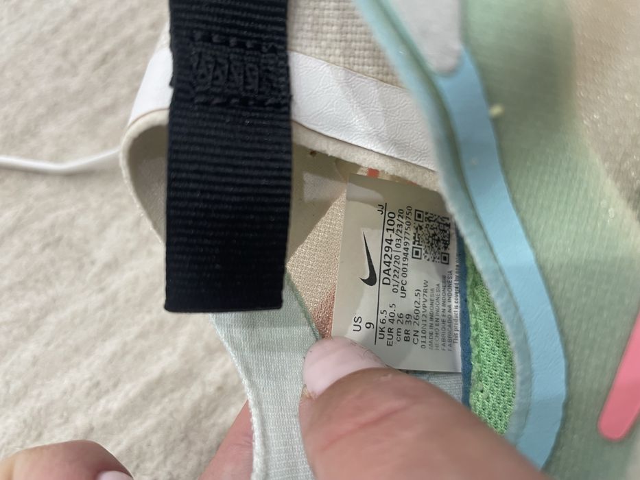 Nike Vista Lite – 40,5 / 26 см
