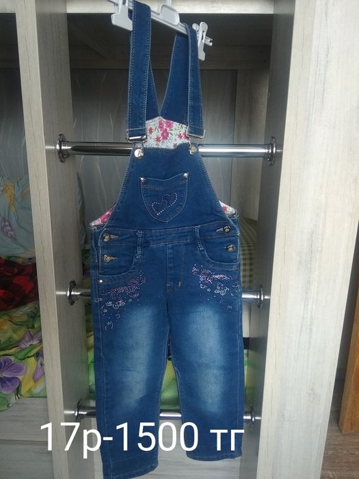 Детская одежда для девочек