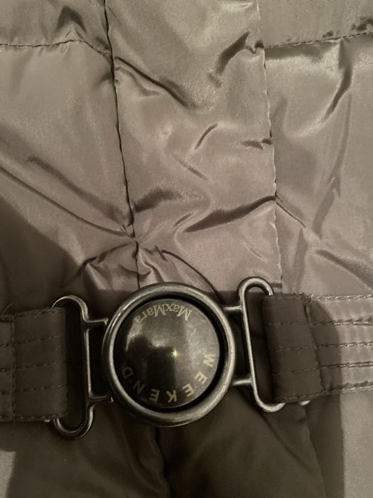 Пуховик длинный, MaxMara