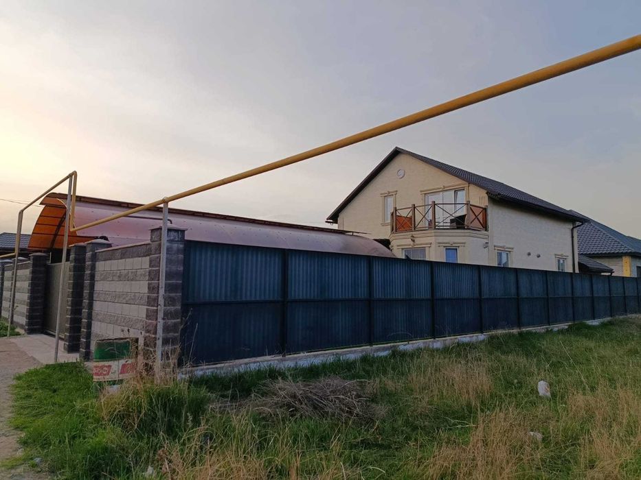 Продам дом 145м2 СРОЧНО!