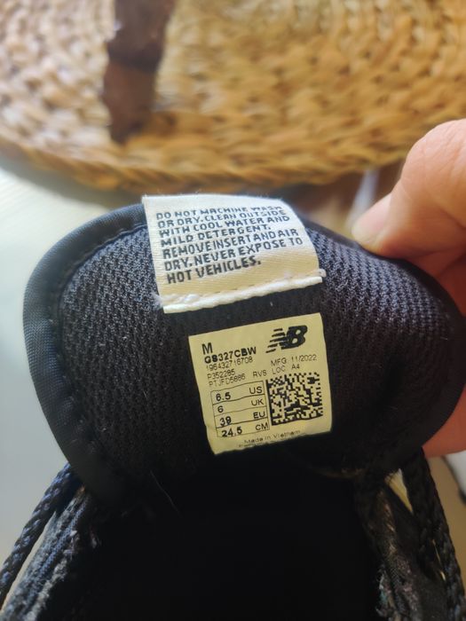 Обувки New Balance