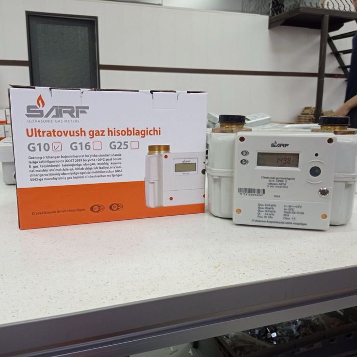 Ультразвуковые счётчики газа SARF