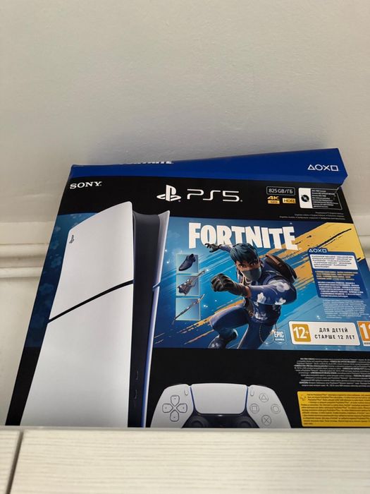 Vand PS5 Digital Edition Slim, 825GB SSD