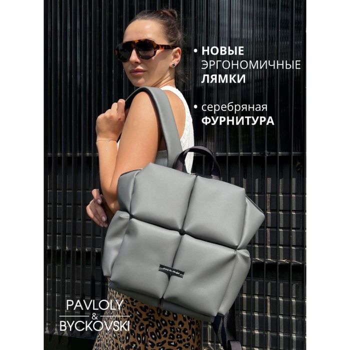 Продам рюкзаки сумки