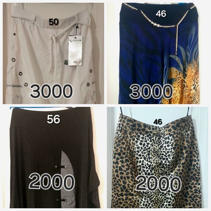 Продам летние женские юбки размер указан на фото