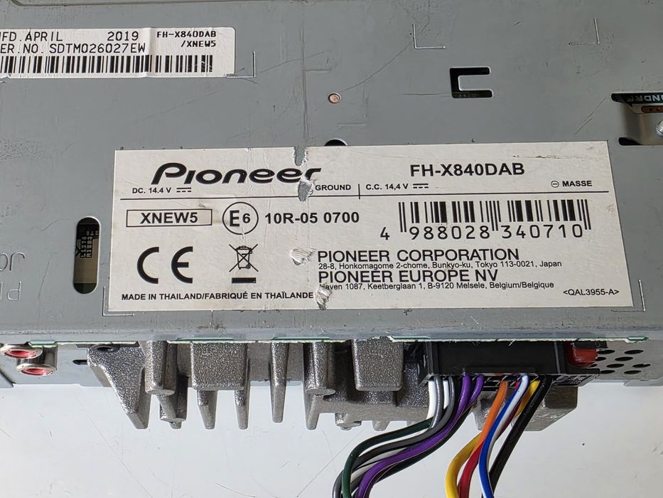 CD плейър Pioneer FH-X840DAB (2-DIN / Bluetooth / DAB+ / Spotify / FLAC)