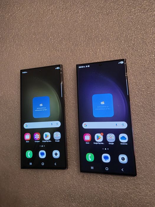 S23 Ultra 256gb Samsung Galaxy