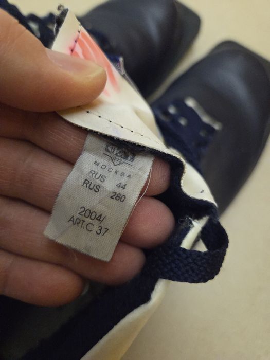 Лыжные ботинки по 3000, 43, 44 размера