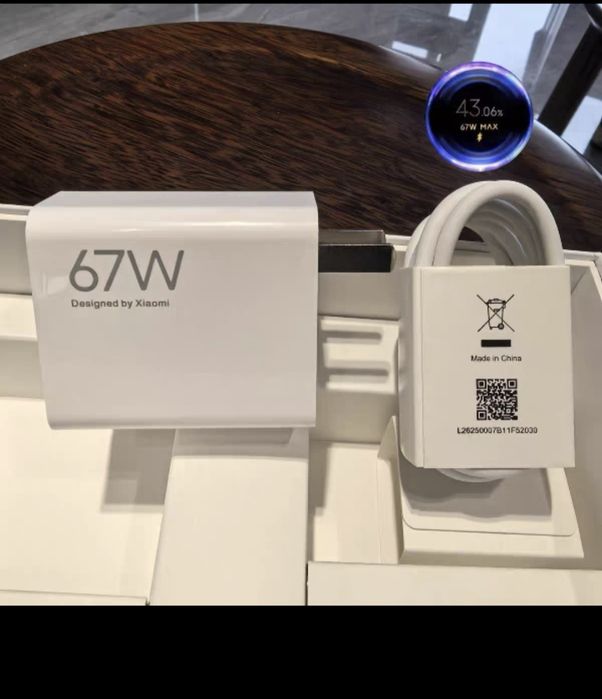 Турбо Зарядка  90W/67W/120W Оригинал