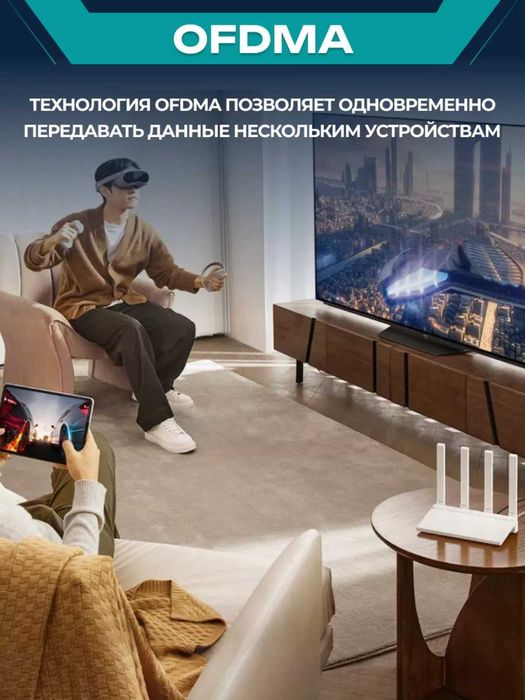 Роутер Xiaomi Wi-Fi AX3000T Wifi 6, двухдиапазонный, для дома и офиса