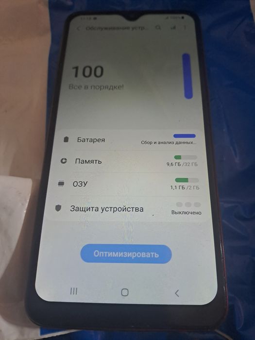 Срочно продам телефон