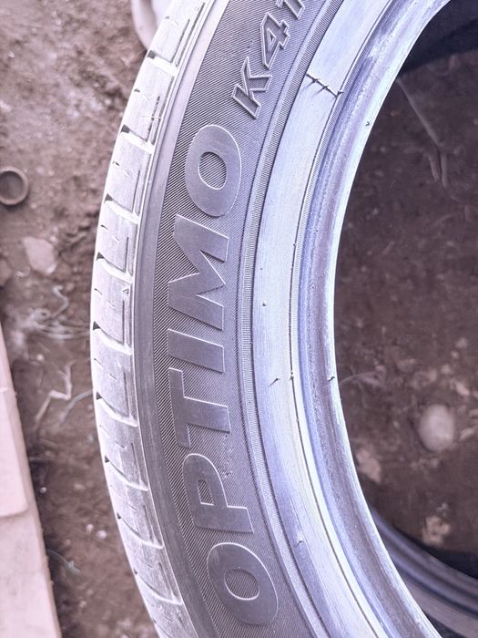 Шины летние на крассовер