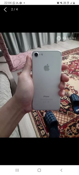 Iphone 7 75% заряда