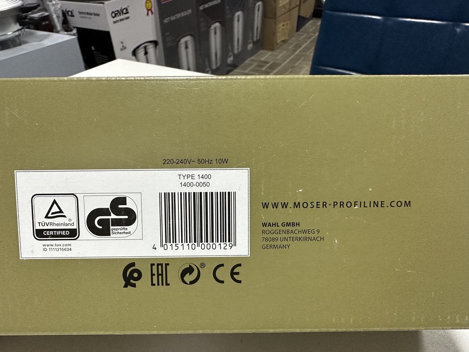 Машинка для стрижки волос Moser