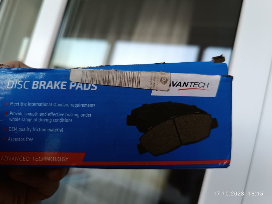 Колодки на хонду