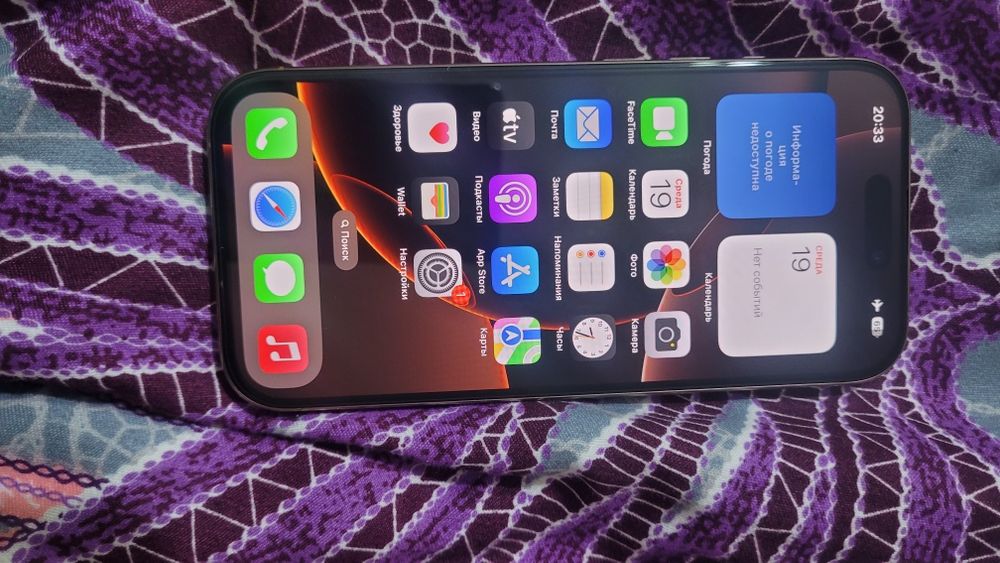 Продаю айфон 16 про